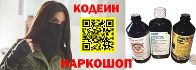 тгк Краснознаменск