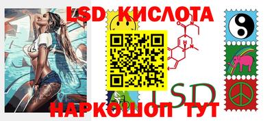 МДМА Краснодар