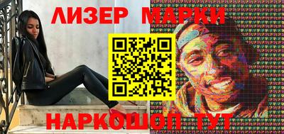 МДМА Краснодар