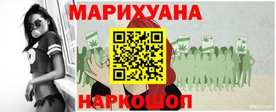 МДМА Краснодар