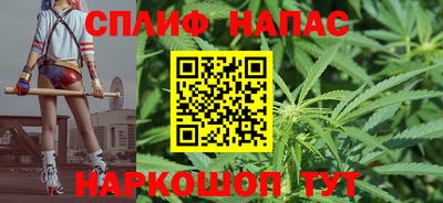 МДМА Краснодар