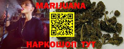 тгк Краснознаменск
