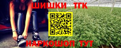 МДМА Краснодар