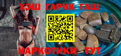 тгк Краснознаменск