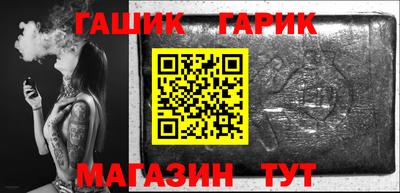 МДМА Краснодар
